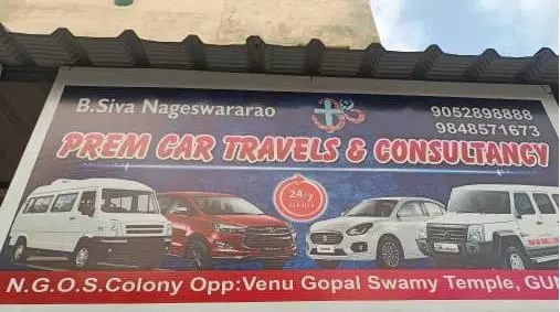 Prem Car Travels And Consultancy Ngos Colony In Guntur - Photo No. 21