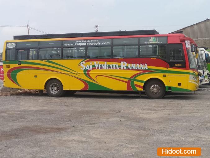 Sai Venkata Ramana Tours And Travels Near Guntur In Guntur - Photo No. 11