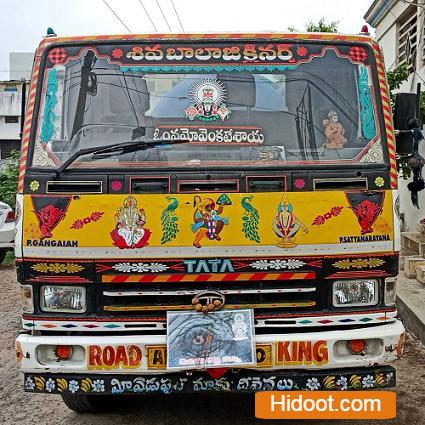 Sri Balaji Septic Tank Cleaning Service Near Syamala Nagar In Guntur - Photo No. 01