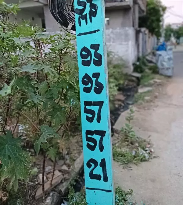 kamakshi septic tank in mangalagiri - Photo No.10