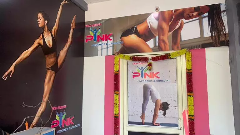 Pink Aerobics And Fit5 Tenali In Guntur - Photo No. 01