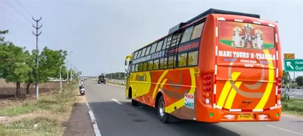 Mani Tours And Travels Housing Board Colony In Guntur - Photo No. 41