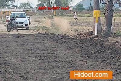 Siri Group Real Estate Near Amravathi Road In Guntur - Photo No. 11