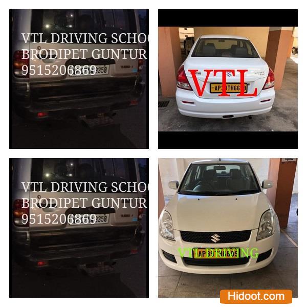 Vtl Car Driving School Near Brodipet In Guntur Ap - Photo No. 21