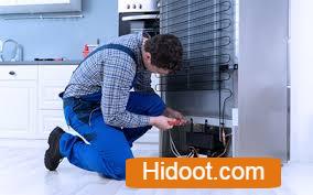 Sri Sai Refrigeration Works Nehru Nagar In Guntur - Photo No. 21