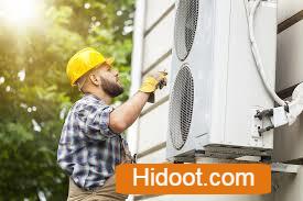 Sri Sai Refrigeration Works Nehru Nagar In Guntur - Photo No. 11