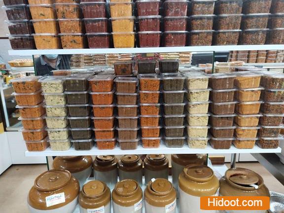 Sampradaya Pindivantalu Home Foods Near Lakshmi Puram In Guntur Ap - Photo No. 01