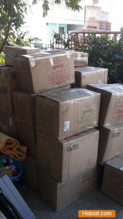 prem prasad packers and movers amravathi road in guntur andhra pradesh - Photo No.8
