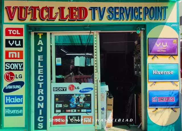 Vu Tcl Led Tv Service Point Old Guntur In Guntur - Photo No. 61