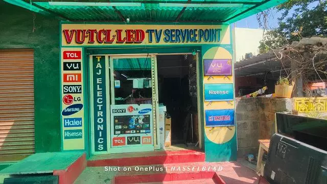 Vu Tcl Led Tv Service Point Old Guntur In Guntur - Photo No. 51