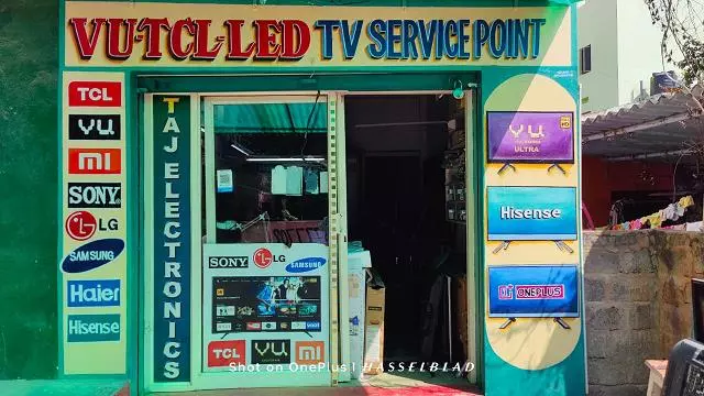 Vu Tcl Led Tv Service Point Old Guntur In Guntur - Photo No. 71