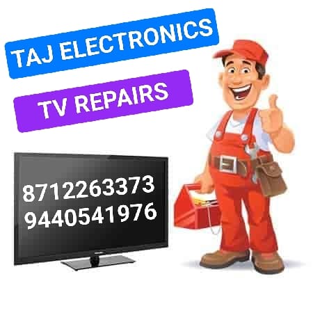 Led Tv Repair And Service Lg Hisense At Agraharam In Guntur - Photo No. 71