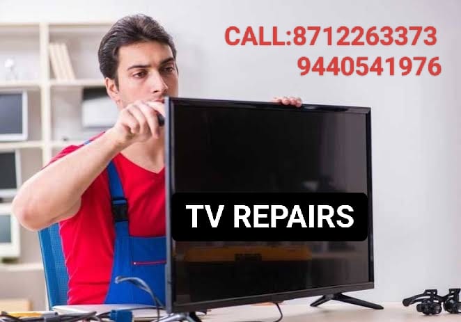 Led Tv Repair And Service Lg Hisense At Agraharam In Guntur - Photo No. 11