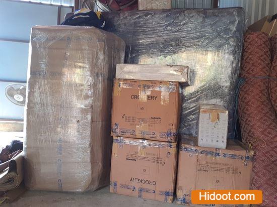 Sri Lakshmi Tirupatamma Talli Packers And Movers Syamala Nagar In Guntur - Photo No. 01