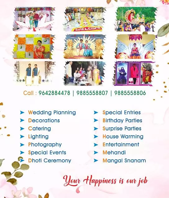 Abhi Events Koritepadu In Guntur - Photo No. 41