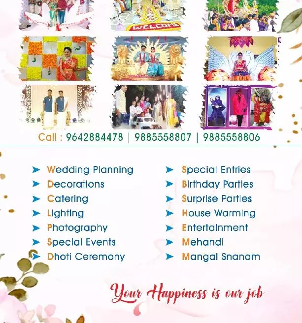 Abhi Events Koritepadu In Guntur - Photo No. 31