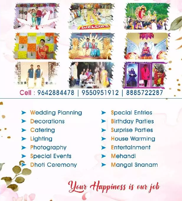 Abhi Events Koritepadu In Guntur - Photo No. 01