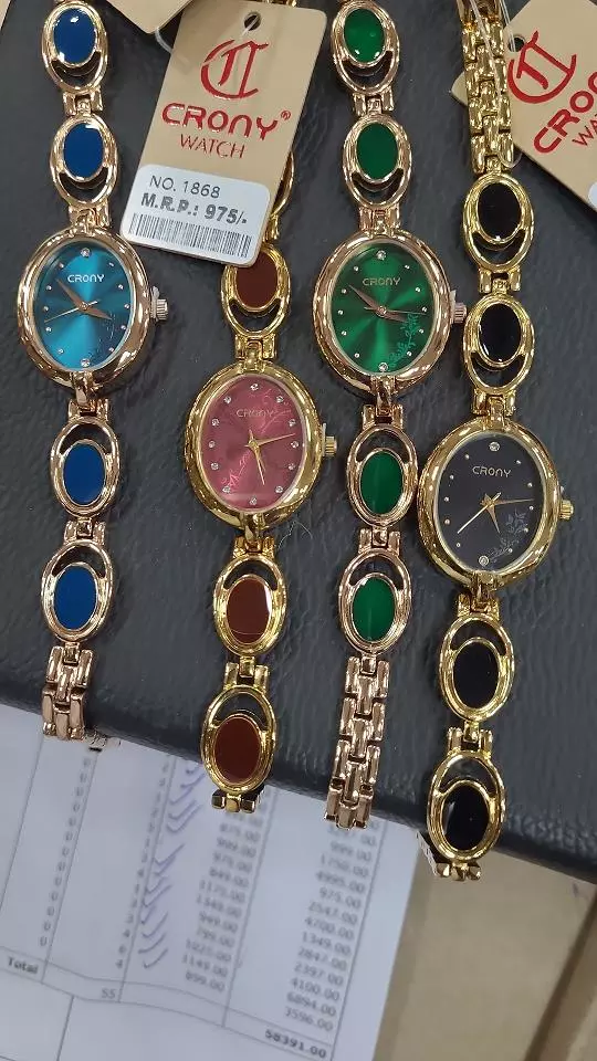 Rama Enterprises Jinnah Tower In Guntur - Photo No. 41