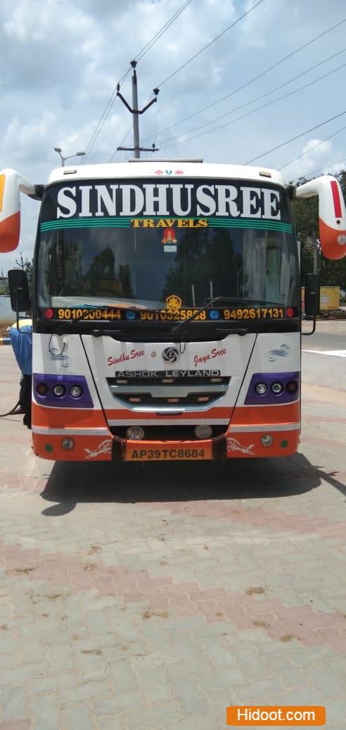 Sindhu Sri Travels Tours Travels Guntur - Photo No. 41
