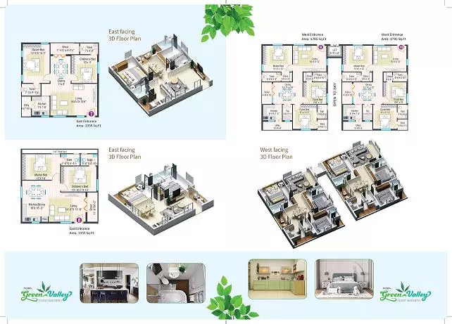 Vcon Projects Arundelpet In Guntur - Photo No. 41