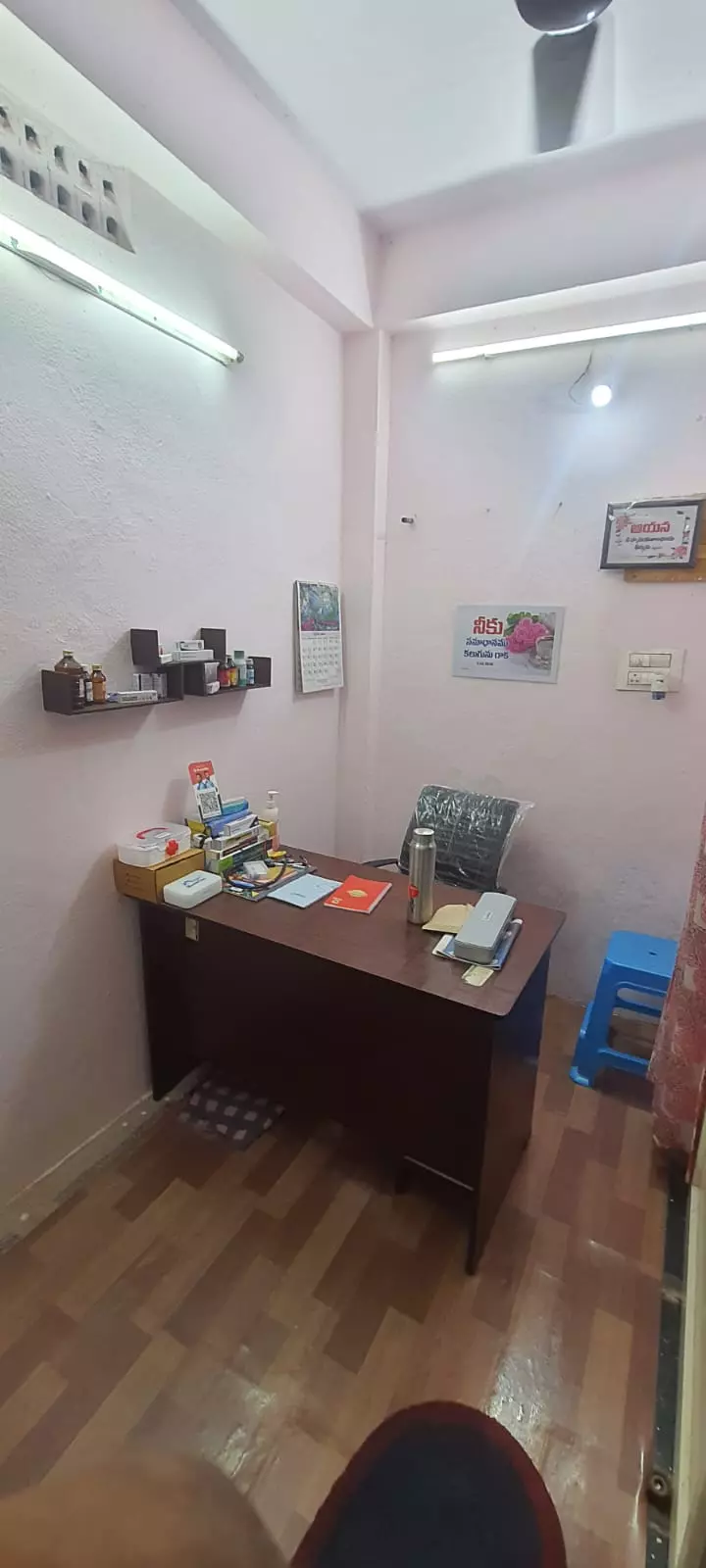 Ebenzer Clinic Srinivisaraopet In Guntur - Photo No. 31