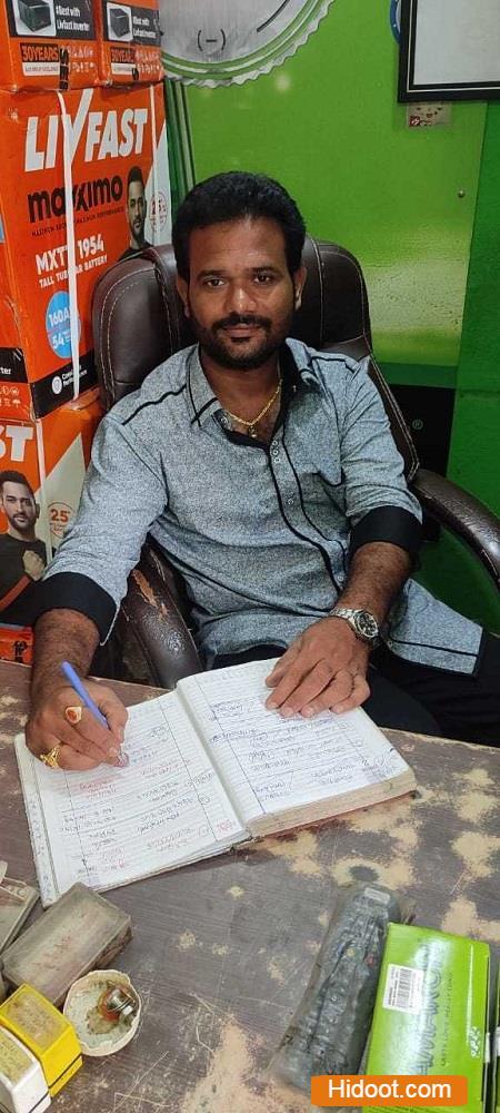 Bhuwaneswari Electronics Tenali Road In Guntur - Photo No. 11