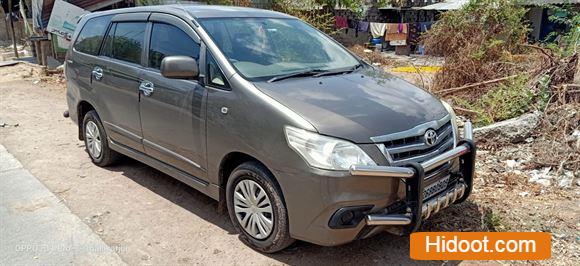 malli car travels - Photo No.7