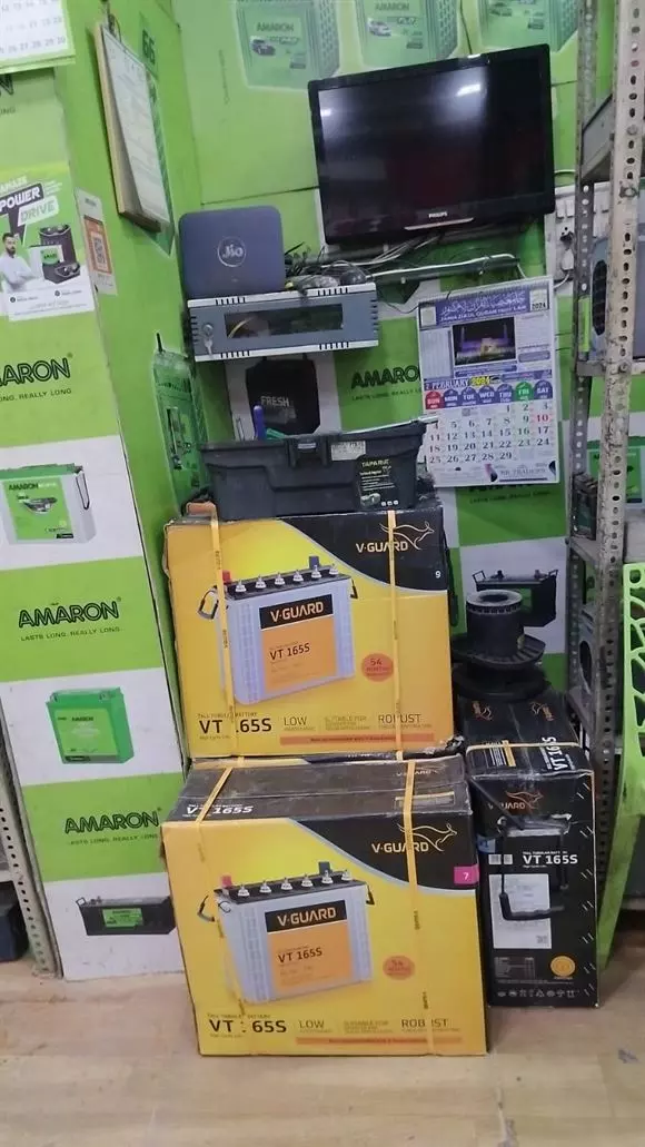 Metro Battery Care Rtc Bus Stand Main Road In Guntur - Photo No. 21