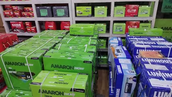 Metro Battery Care Rtc Bus Stand Main Road In Guntur - Photo No. 01