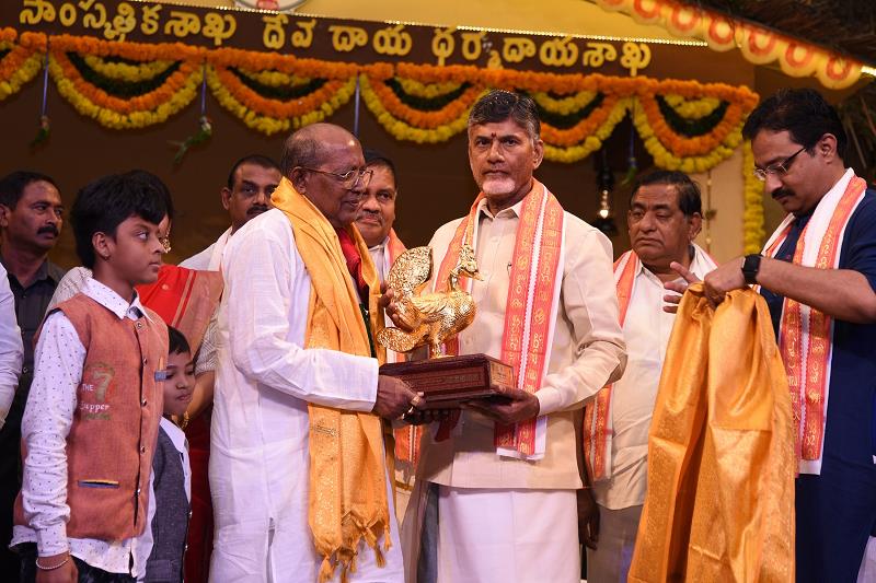 sri gayathri vastu jyothishyalayam tenali in guntur - Photo No.3