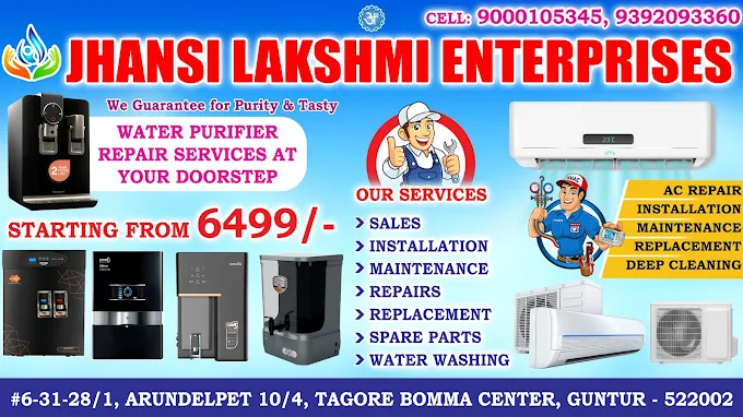 jhansi lakshmi enterprises arundelpet in guntur - Photo No.33