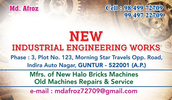 industrial engg works guntur - Photo No.19