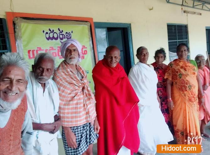 Ashray Old Age Homes Near Parchuru In Guntur - Photo No. 31