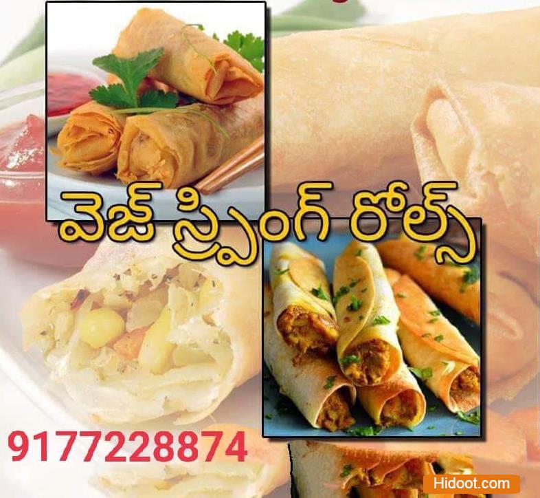 sri shiva balaji car travels and frozen foods tenali in guntur - Photo No.5