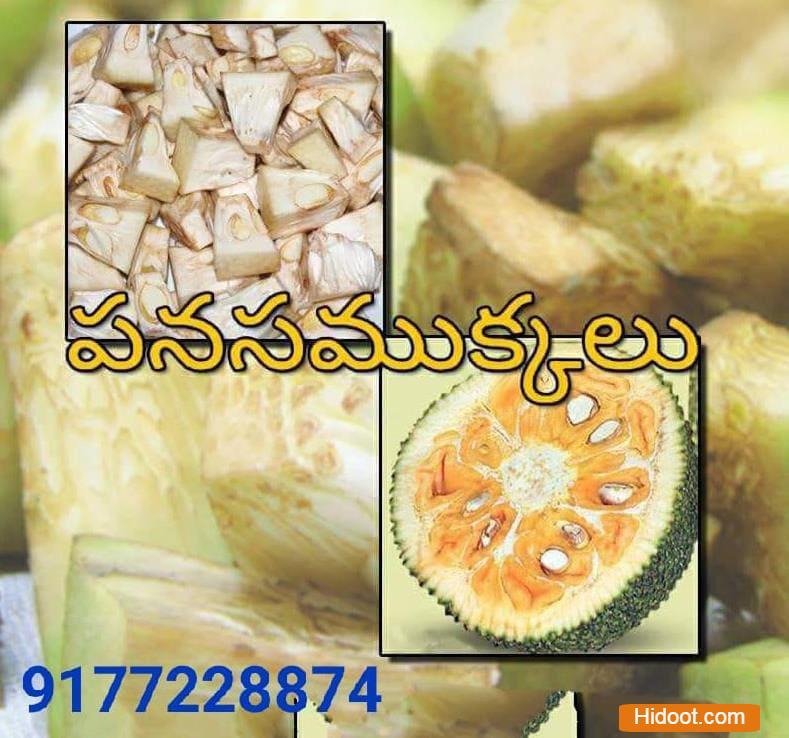 sri shiva balaji car travels and frozen foods tenali in guntur - Photo No.4