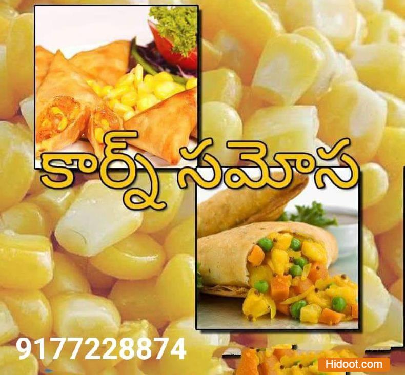 sri shiva balaji car travels and frozen foods tenali in guntur - Photo No.3