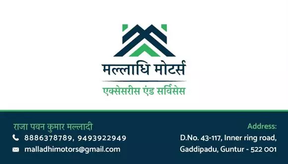 malladhi motors pvt ltd gaddipadu in guntur - Photo No.38