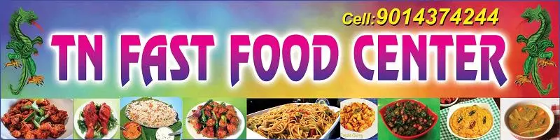 Tn Fast Food Center Mangalagiri In Guntur - Photo No. 01