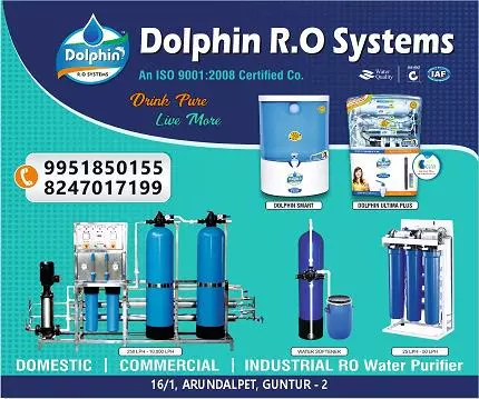 Dolphin Water Solutions Arundelpet In Guntur - Photo No. 41