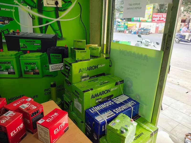 Ups Inverters Batteries Brindavan Gardens In Guntur - Photo No. 11