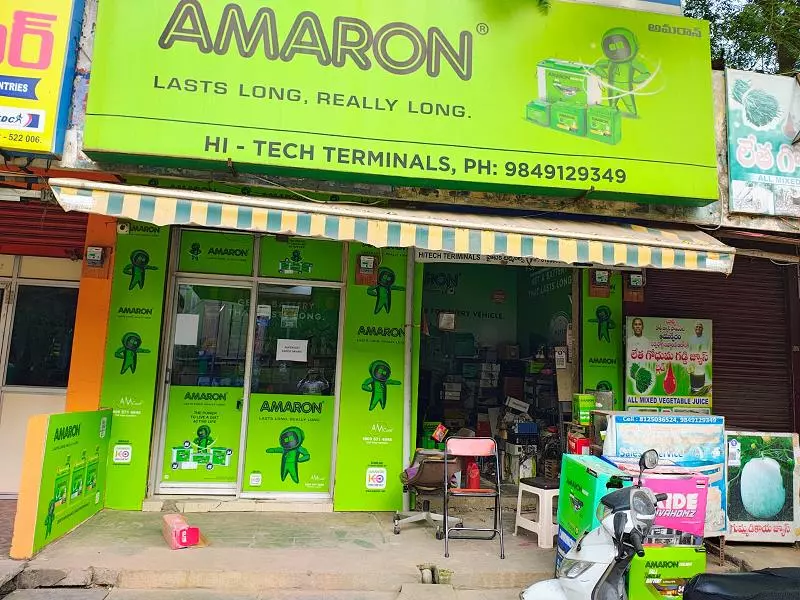 Ups Inverters Batteries Brindavan Gardens In Guntur - Photo No. 21