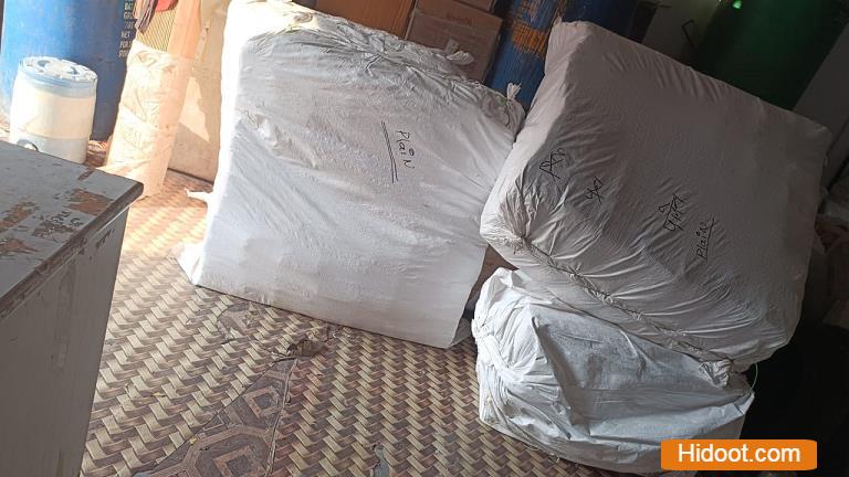 Sg Associates Gandhi Nagar In Guntur - Photo No. 31