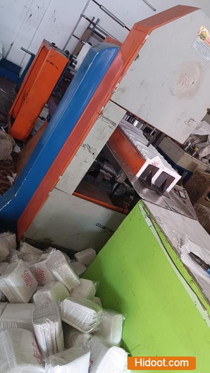 Sg Associates Gandhi Nagar In Guntur - Photo No. 11