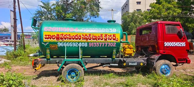 Bala Tripura Sundari Septic Tank Cleaners Pattabhipuram In Guntur - Photo No. 41