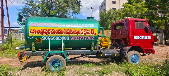 Bala Tripura Sundari Septic Tank Cleaners Pattabhipuram In Guntur - Photo No. 51