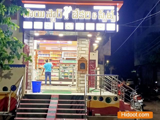 Sai Star Bakery And Sweets Near Sangadigunta In Guntur - Photo No. 11