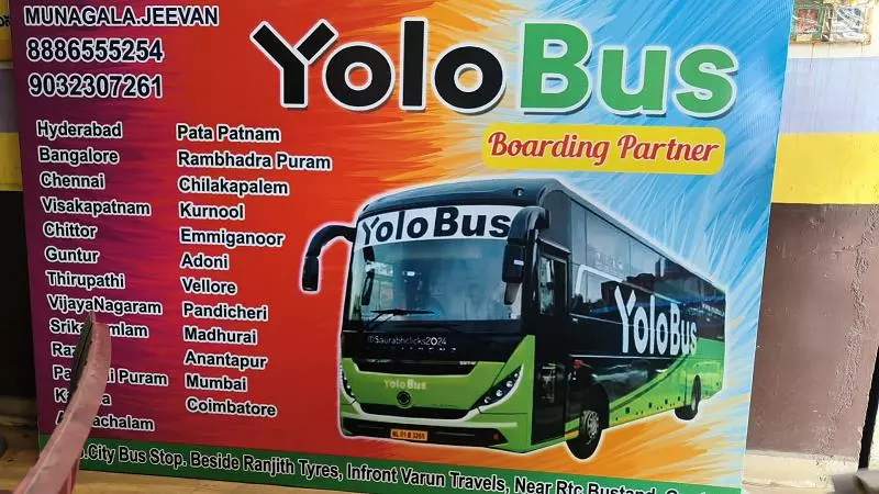 Lakshmi Chaitra Tours And Travels Bus Stand In Guntur - Photo No. 11