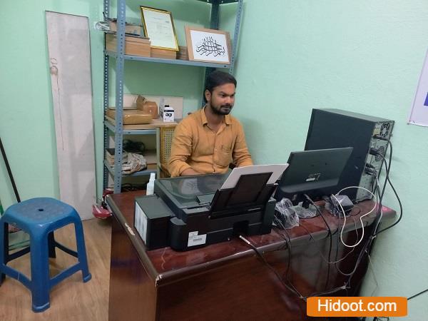 Abeeha Hydro Geo Consultants Ground Water Surveying Services Near Mangalagiri In Guntur - Photo No. 11