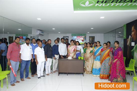 nath wellness world health care products near guntur in guntur - Photo No.8