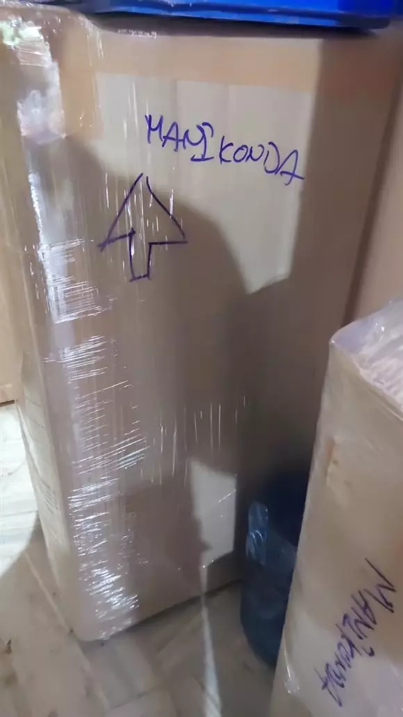 Rrr Packers And Movers Nallapadu In Guntur Ap - Photo No. 41